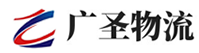 深圳到咸阳物流公司